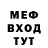 МЕТАДОН VHQ Nikolay V