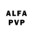 APVP СК bltv