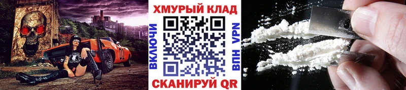 Купить  Жуковка  ГЕРОИН афганец 