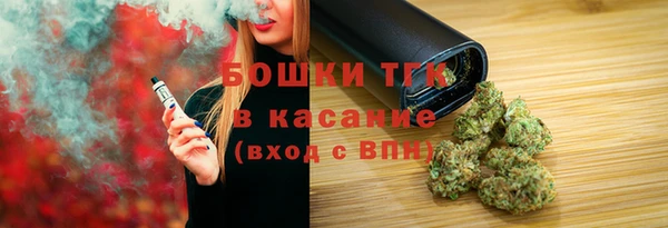 меф VHQ Каменка