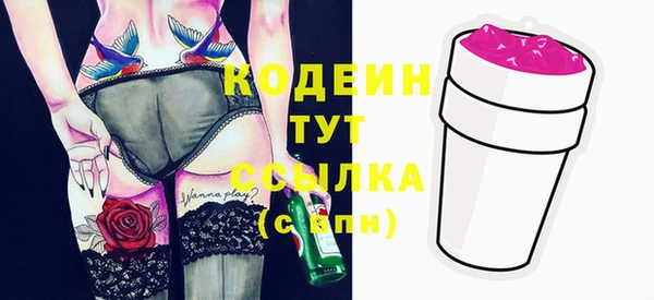 меф VHQ Каменка