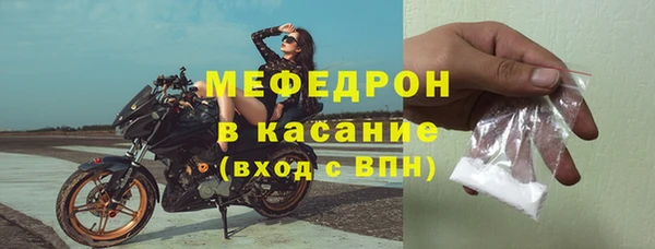 прущая мука Каменск-Шахтинский