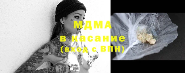 прущая мука Каменск-Шахтинский
