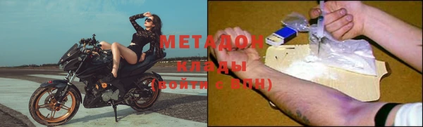 меф VHQ Каменка
