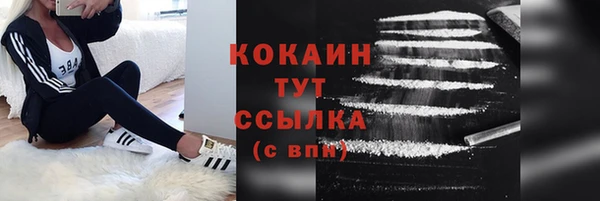 меф VHQ Каменка