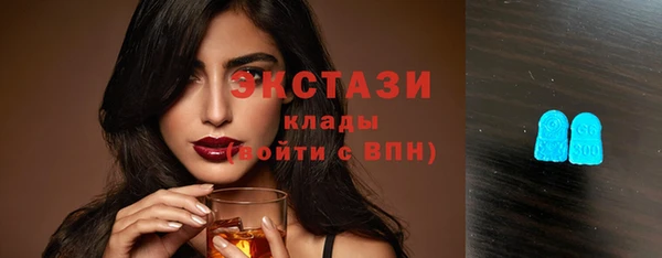 прущая мука Каменск-Шахтинский