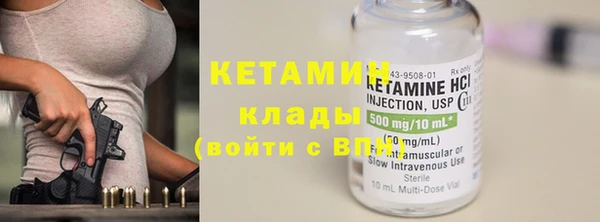 прущие крисы Каменногорск