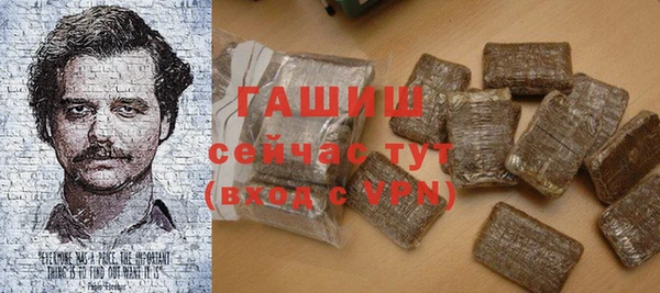 прущие крисы Каменногорск