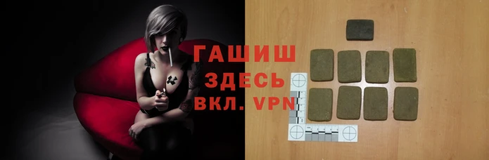 прущие крисы Каменногорск