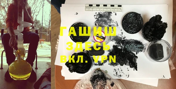 прущая мука Каменск-Шахтинский