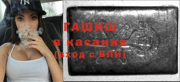 прущие крисы Каменногорск