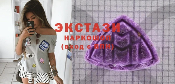 прущая мука Каменск-Шахтинский
