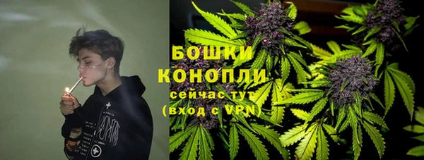 меф VHQ Каменка