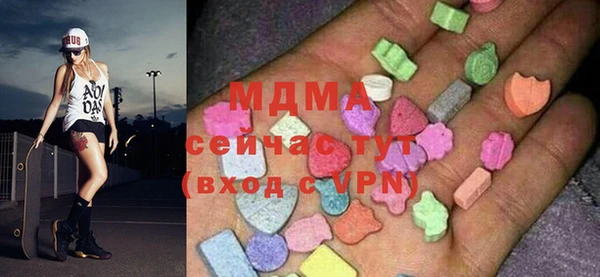 прущие крисы Каменногорск