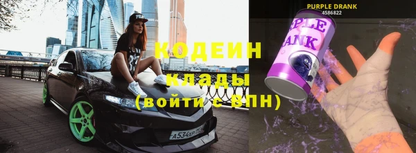 меф VHQ Каменка