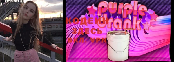 прущие крисы Каменногорск