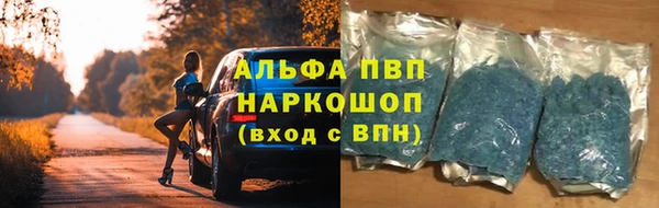 меф VHQ Каменка